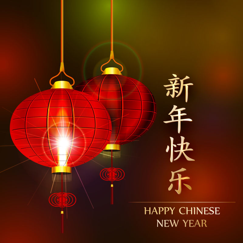 Happy Chinese Lunar New Year: Gratitude and Wishes from Baifeng Crafts Co., Ltd